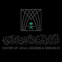Centre of legal studies and research